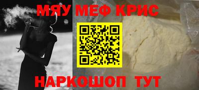 героин Лесосибирск