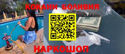 герыч Ликино-Дулёво
