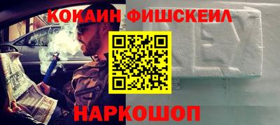 герыч Ликино-Дулёво