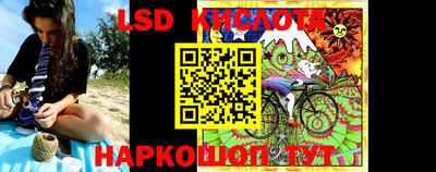 герыч Ликино-Дулёво
