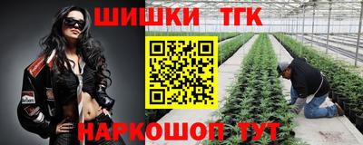 героин Лесосибирск