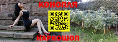 героин Лесосибирск