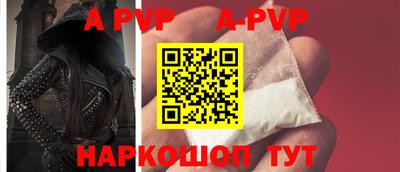 героин Лесосибирск