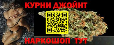 героин Лесосибирск