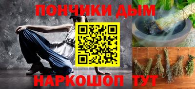 герыч Ликино-Дулёво