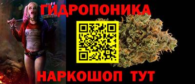героин Лесосибирск