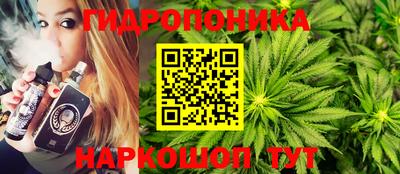 герыч Ликино-Дулёво