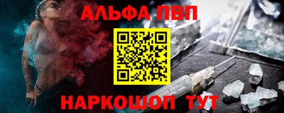 герыч Ликино-Дулёво