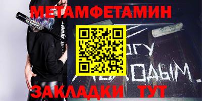 героин Лесосибирск