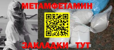 героин Лесосибирск