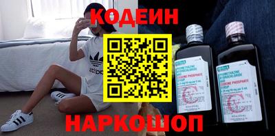 герыч Ликино-Дулёво