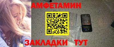 героин Лесосибирск