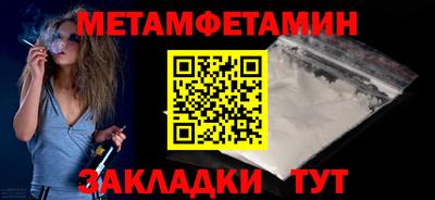 герыч Ликино-Дулёво