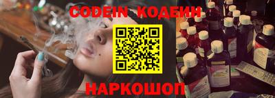 героин Лесосибирск