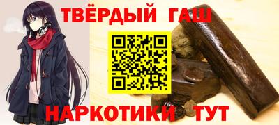 герыч Ликино-Дулёво