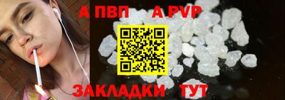 герыч Ликино-Дулёво