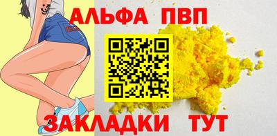 герыч Ликино-Дулёво