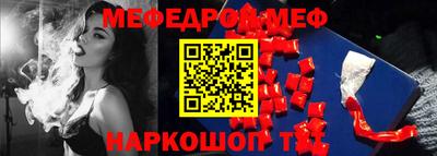 герыч Ликино-Дулёво